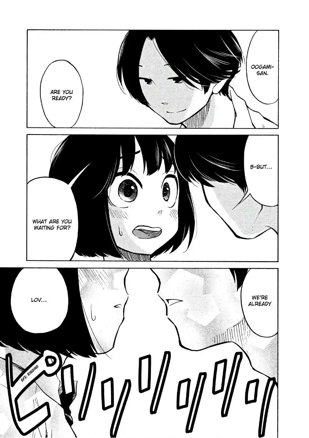 Oogami-san, Dadamore Desu Chapter 12 4